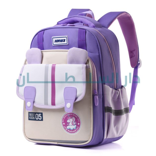 الحقيبة البنفسجية IKOZ
