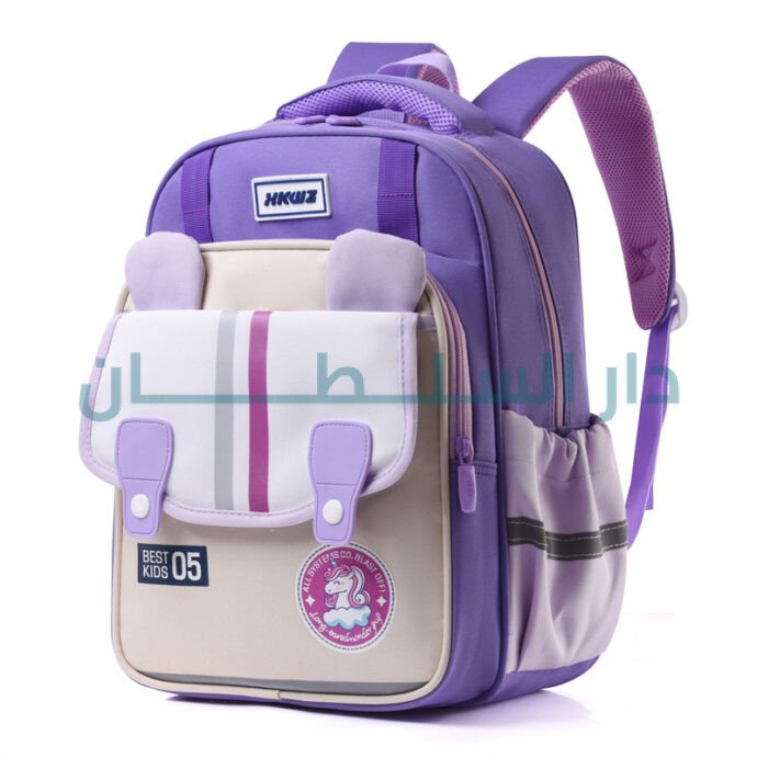 الحقيبة البنفسجية IKOZ