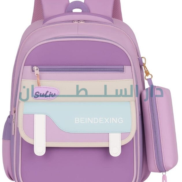 الحقيبة البنفسجية BEINDEXING