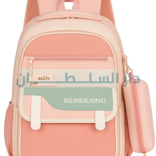 الحقيبة الوردية BEINDEXING