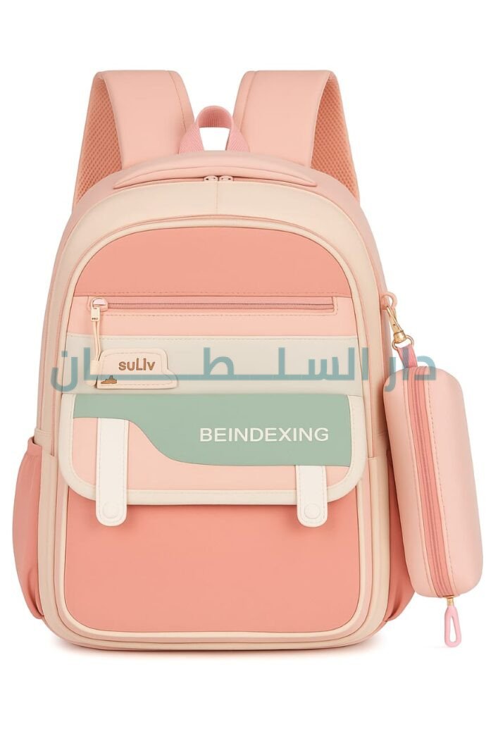 الحقيبة الوردية BEINDEXING