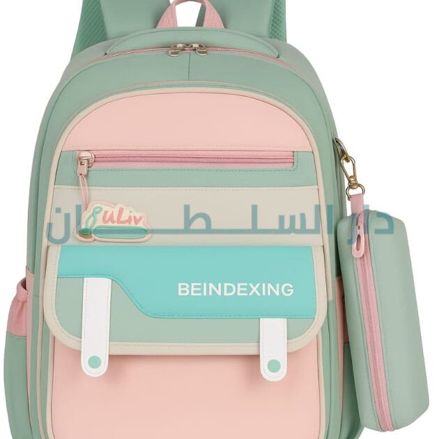 الحقيبة الخضراء BEINDEXING