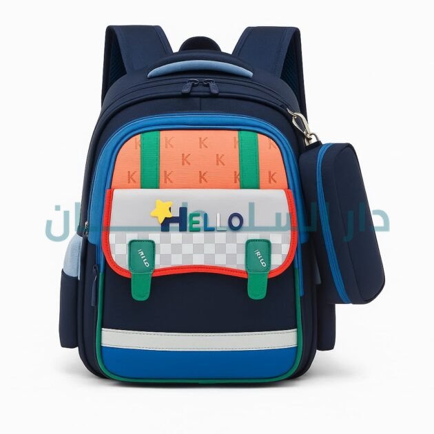الحقيبة السوداء HELLO
